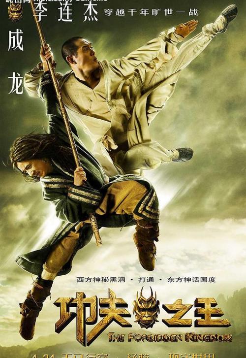 营业执照哪里做